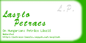 laszlo petracs business card