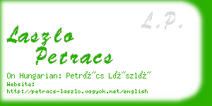 laszlo petracs business card